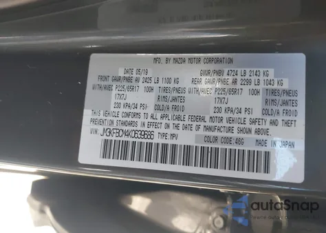 2019 Mazda Cx-5 Touring from USA, damaged, VIN JM3KFBCM4K0639686